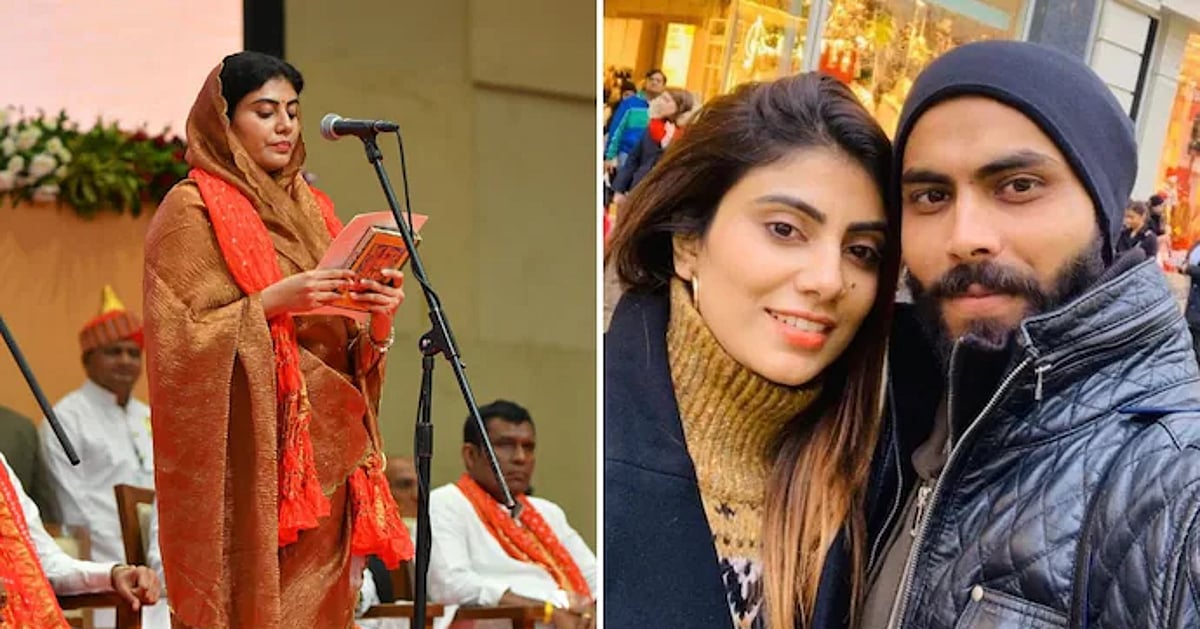 ravindra jadeja congrats of wife rivaba gujarat cabinet minister