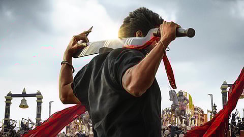 Karuppu