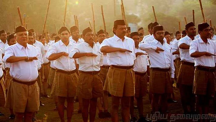 RSS பேரணிக்குத் தடை.. கர்நாடகாவில் வலுக்கும் எதிர்ப்பு.. உயர்நீதிமன்றம் உத்தரவு!