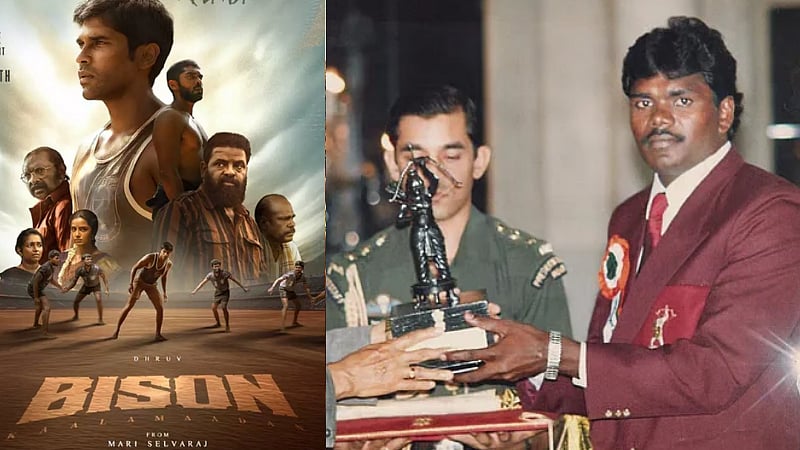 ’கபடி என்றால் வெறி.. உடைந்த கையுடன் விளையாடினார்’ - ’பைசன்’ கணேசனின் ஆரம்பகால கதை!