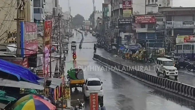 ஆழ்ந்த காற்றழுத்த தாழ்வுப்பகுதி எதிரொலி.. 8 மாவட்டங்களுக்கு RED அலர்ட்.. 