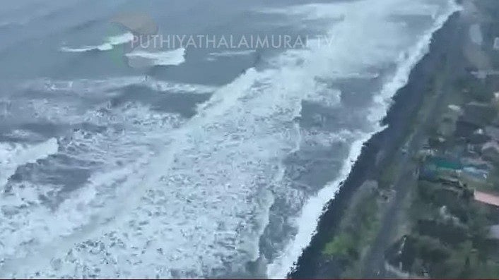 உருவானது புதிய காற்றழுத்த தாழ்வுப்பகுதி.. எங்கெல்லாம் மழைக்கு வாய்ப்பு?