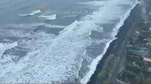 வங்கக்கடலில் புதிய காற்றழுத்த தாழ்வுப்பகுதி