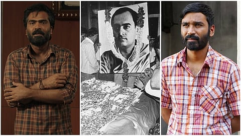 Rajiv Gandhi Assassination