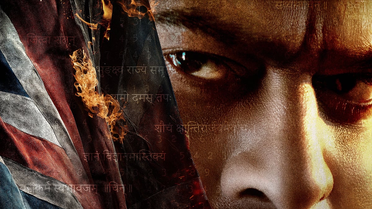 பிரபாஸின் `ஃபௌஜி' ஃபர்ஸ்ட் லுக் வெளியீடு! | Fauzi | Prabhas