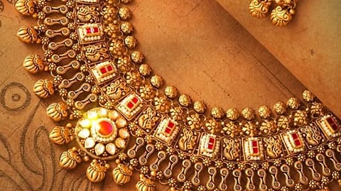 தங்கம் விலை