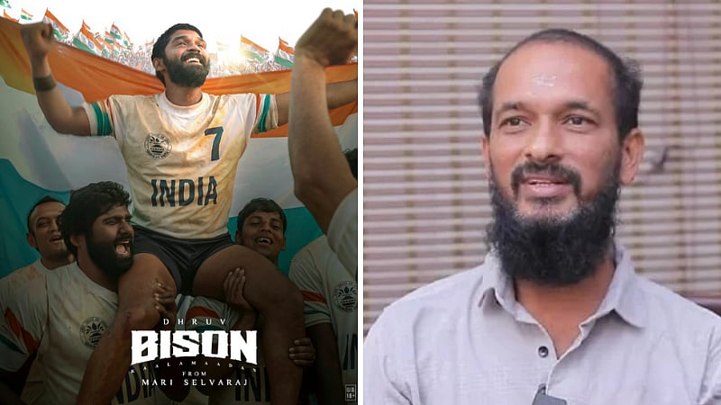 “முன்னேறி மேல போங்கப்பா..” என நம் முதுகிலும் தட்டி அனுப்புகிறது ‘பைசன்’ - நந்தன் இயக்குநர் பாராட்டு