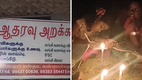 சிவகங்கையில் அறக்கட்டளையில் மின் இணைப்பு துண்டிப்பால் மாணவர்கள் அவதி