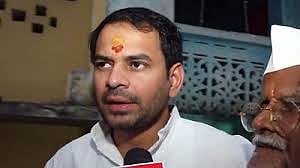 ”ராஷ்ட்ரிய ஜனதா தளத்திற்கு  திரும்புவதை விட சாவதையே  தேர்ந்தெடுப்பேன்” தேஜ் பிரதாப் யாதவ் கருத்து!