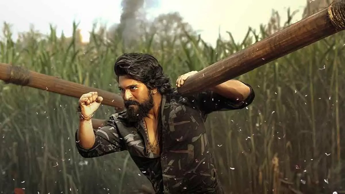 ராம் சரணின் `பெத்தி' அடுத்தகட்ட படப்பிடிப்பு இலங்கையில் துவக்கம்! | Peddi | Ram Charan