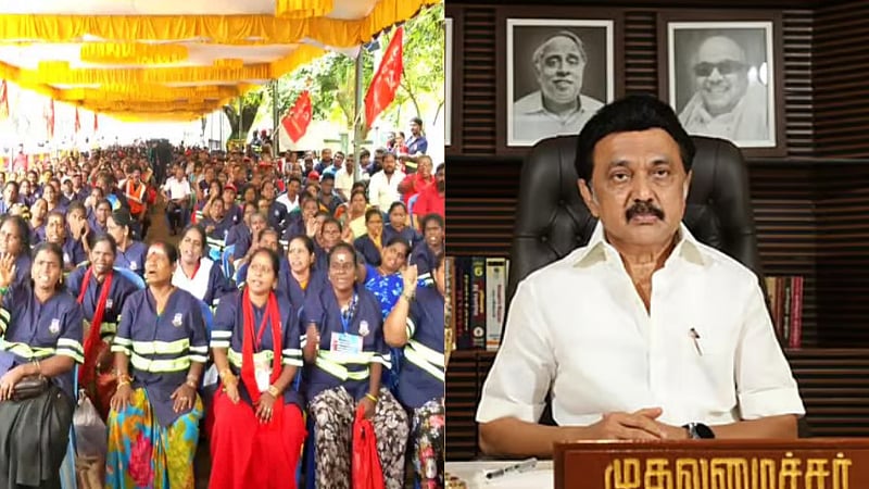 இலவச உணவை யார் கேட்டார்கள்..?? தூய்மைப் பணியாளர்கள் போராட்டத்தில் கேள்வி!