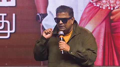 Mysskin