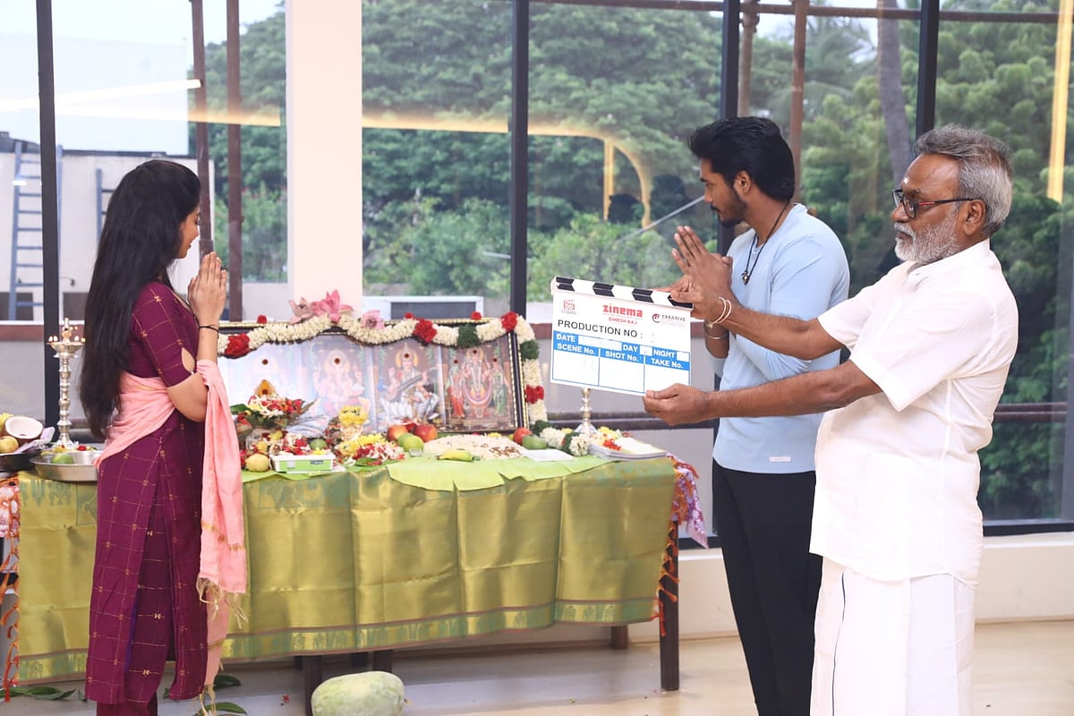 NEEK ஹீரோவின் புதிய படம்! | Pavish | Dhanush