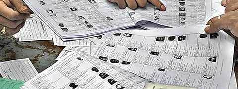 வரைவு வாக்காளர் பட்டியல் 