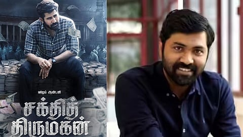 director arun prabhu purushothaman explain sakthi thirumagan film story issue