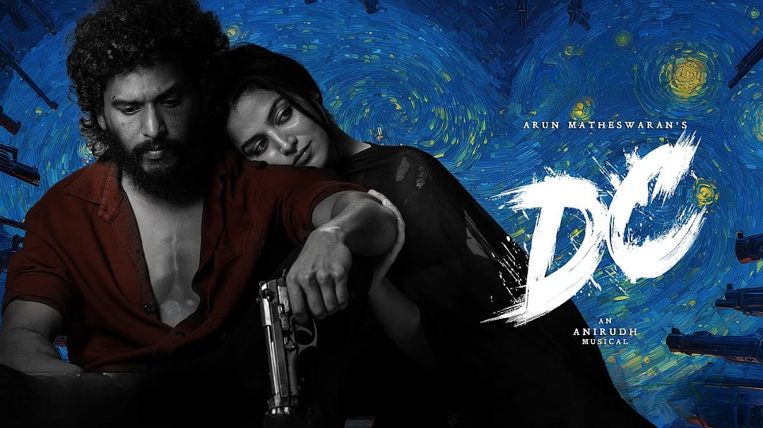 Lokesh debut as a hero in DC