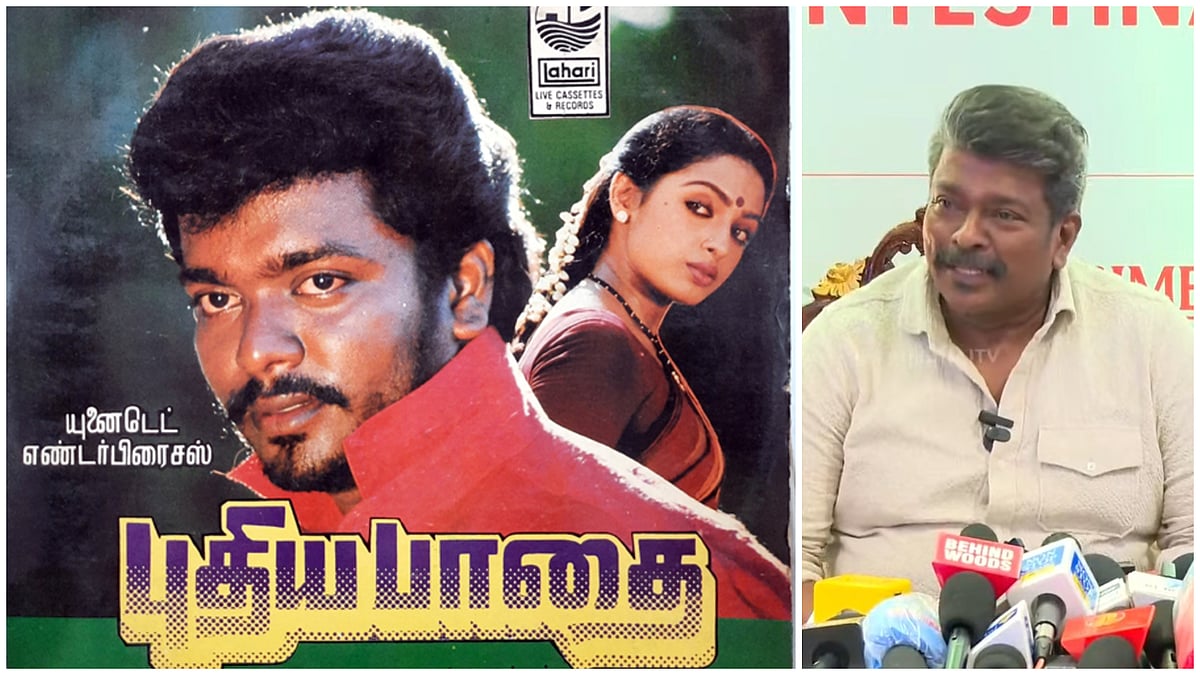 `புதிய பாதை'யை மீண்டும் எடுக்கிறேன்! - சர்ப்ரைஸ் கொத்த பார்த்திபன் | Parthiban | Pudhea Paadhai