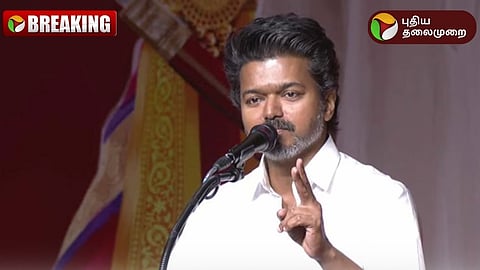Vijays speech at the TVK general committee meeting