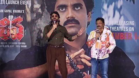 Nagarjuna, RGV