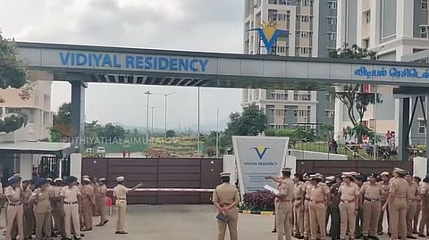 பெண் தொழிலாளர்கள் விடுதியில் ரகசிய கேமரா