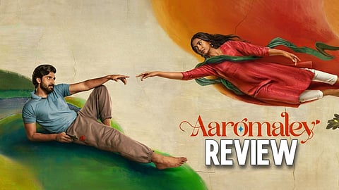 Kishan Das, Shivathmika