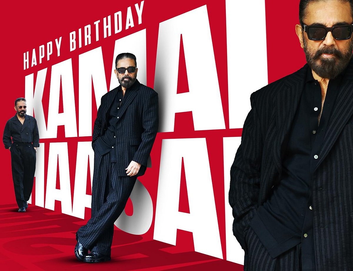 கமல்ஹாசன்... முயற்சிகள் to சாதனைகள் ஒரு பார்வை | Kamalhaasan Birthday Special