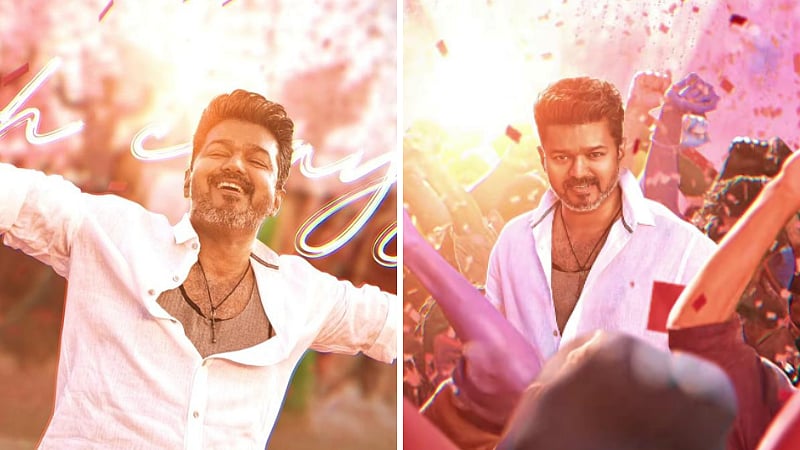 One Last Dance| உண்மையில் ’தளபதி கச்சேரி’ தான்.. ரசிகர்களின் எமோசனாக மாறியிருக்கும் ’ஜன நாயகன்’!