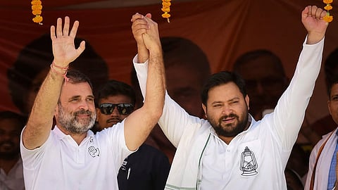 ராகுல் காந்தி - தேஜஸ்வி யாதவ்