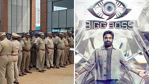 பிக்பாஸ் நிகழ்ச்சிக்கு எதிர்ப்பு தெரிவித்து தமிழக வாழ்வுரிமை கட்சியினர் ஆர்ப்பாட்டம்