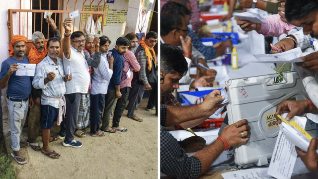 வாக்குப்பதிவு