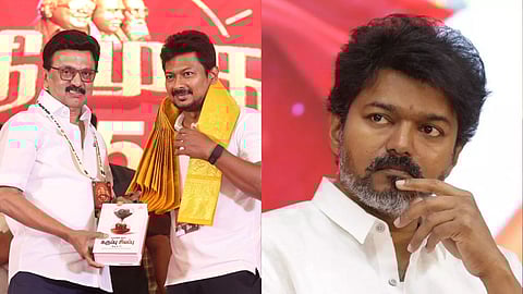 விஜய், திமுக அறிவுத் திருவிழா