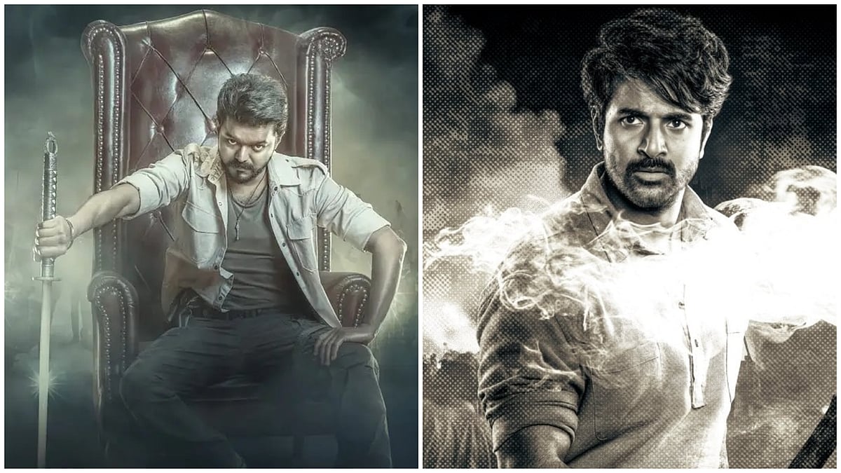 ”துப்பாக்கி இப்போ?” | ஜனநாயகன் vs பராசக்தி மோதல் வலுக்கும் காரணம் என்ன? | Vijay | Sivakarthikeyan