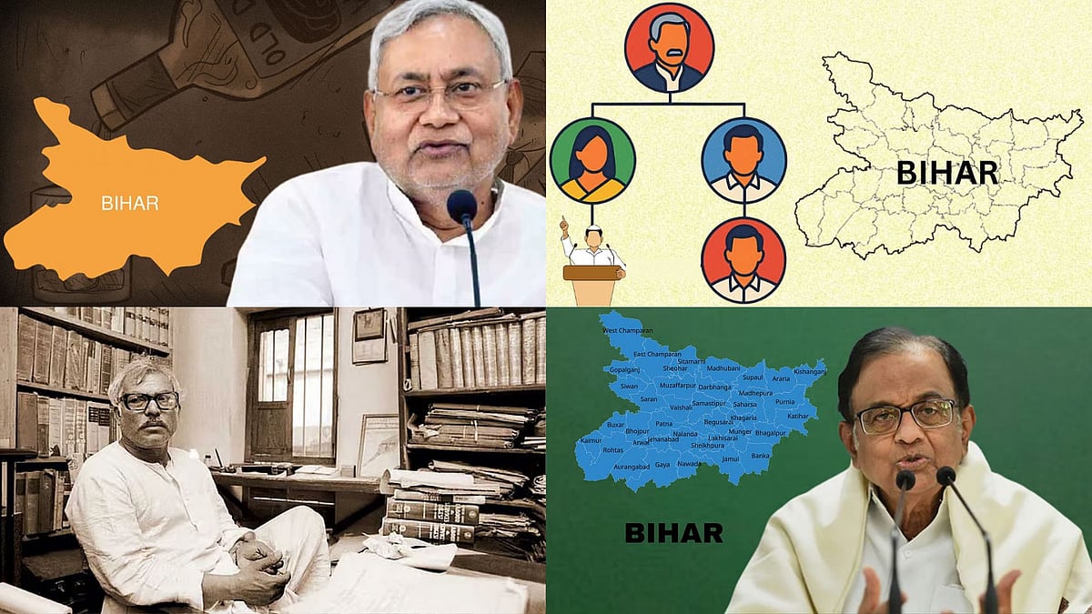 பிஹார் அரசியல் உள்ளும் புறமும் | சமூகம், வரலாறு, அரசியல் குறித்த சிறப்புக் கட்டுரைகளின் தொகுப்பு!