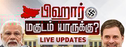 Bihar Election Results 2025 - LIVE Updates