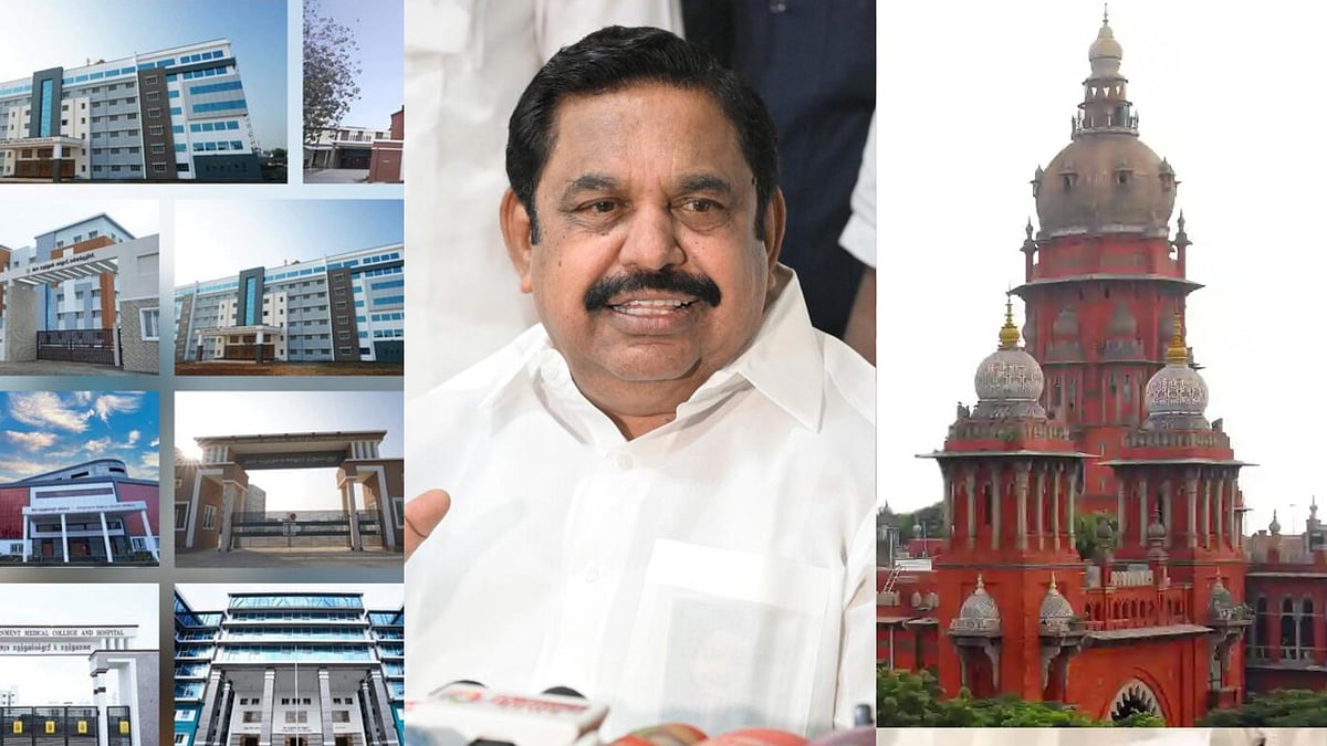 ”அதிமுக ஆட்சிக்காலத்தில் மருத்துவக் கல்லூரி கட்டியதில் முறைகேடு” - உயர்நீதிமன்றத்தில் மனு தாக்கல்!