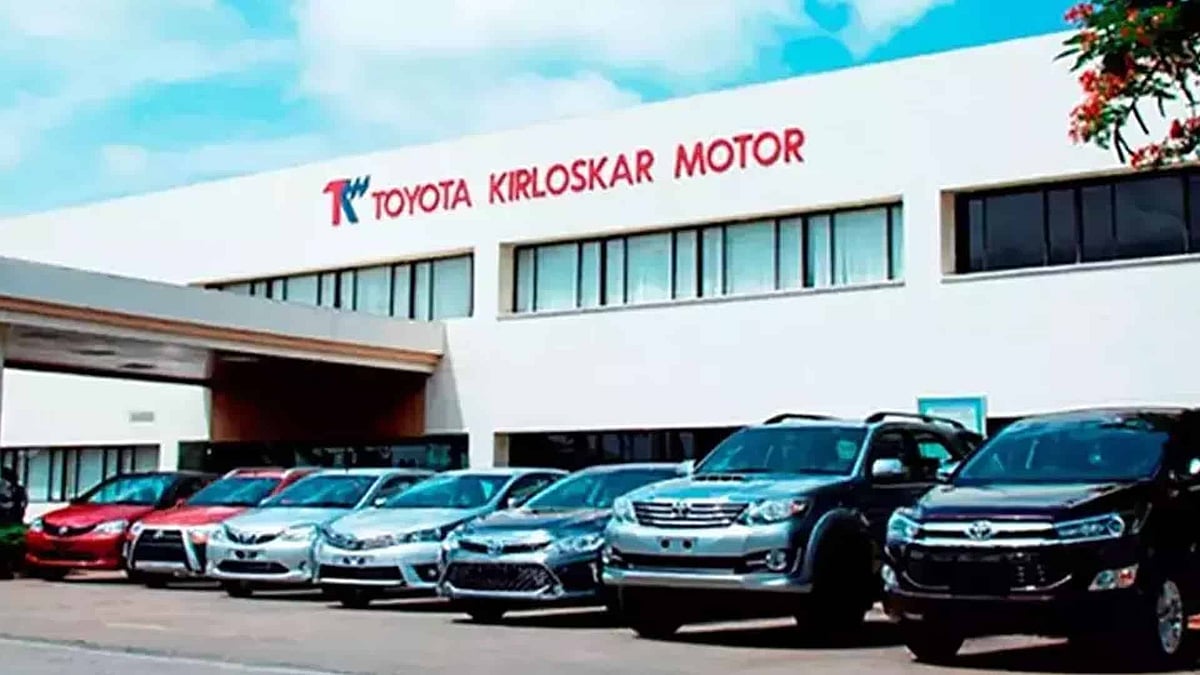39% உயர்ந்த Toyota Kirloskar விற்பனை!