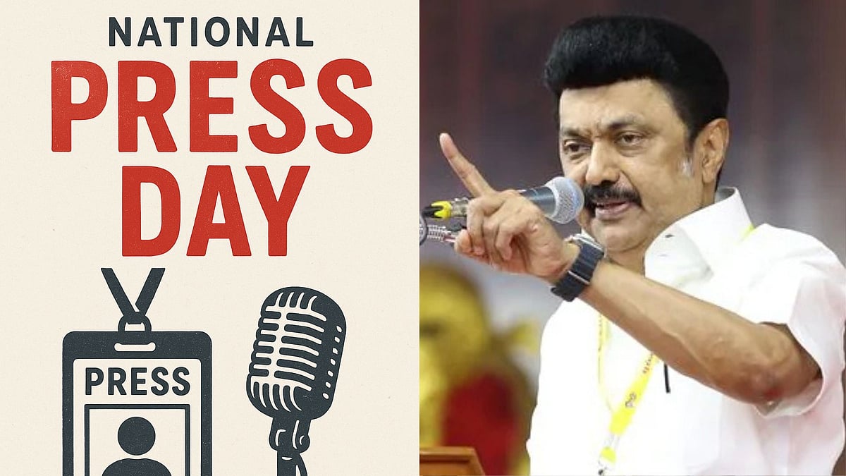 தேசிய பத்திரிகை தினம்: “அதிகாரத்தில் இருப்போரால்
அமைப்புகள் வளைக்கப்படலாம்” - முதல்வர் ஸ்டாலின் !