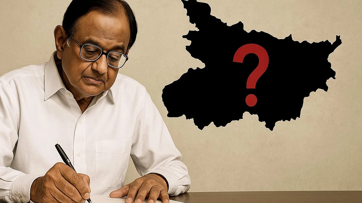 Opinion : பிகாரில் கேள்வி கேட்கும் பொறுப்பு இனி மக்களுடையது!