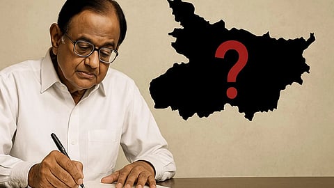 பிகாரைப் பற்றி முன்னாள் மத்திய அமைச்சர் ப. சிதம்பரம் எழுதும் கட்டுரை