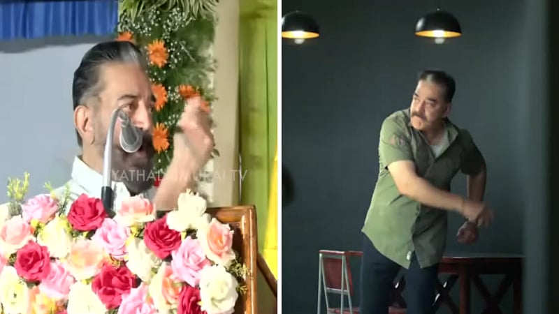 டிவி மீது ரிமோட்டை எறிந்துவிட்டு திமுகவோடு கூட்டணி ஏன்? கமல் விளக்கம்!