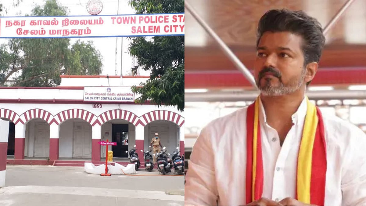 சேலத்தில் பரப்புரைக்கு அனுமதி கேட்கும் தவெக.. மாற்று தேதி கேட்கும் காவல்துறை.. காரணம் என்ன?