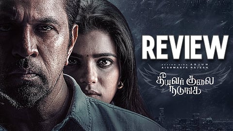 Arjun,  Aishwarya Rajesh