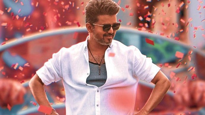 `ஜனநாயகன்' ஆடியோ லான்ச் இல்லை... கான்செர்ட்.. புதிய திட்டத்தில் படக்குழு | Jana Nayagan | Vijay