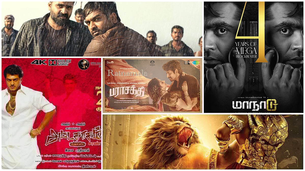 பராசக்தியின் புதிய பாடல் முதல் ஆஸ்கரில் இந்திய அனிமேஷன் படம் வரை... டாப் 10 சினிமா செய்திகள் 