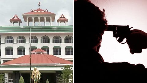 காவலர் துப்பாக்கியால் சுட்டுக்கொண்டு தற்கொலை