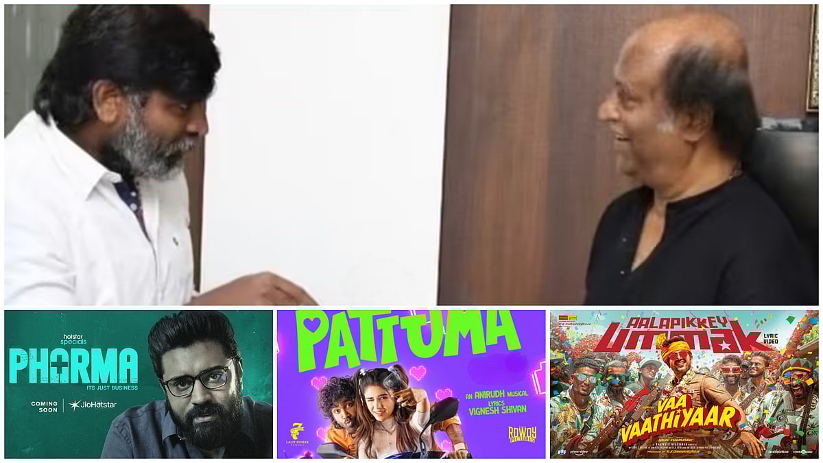 `ஜெயிலர் 2'வில் VJS to நிவின் பாலியின் வெப் சீரிஸ் | இன்றைய டாப் 10 சினிமா செய்திகள் | Jailer 2 