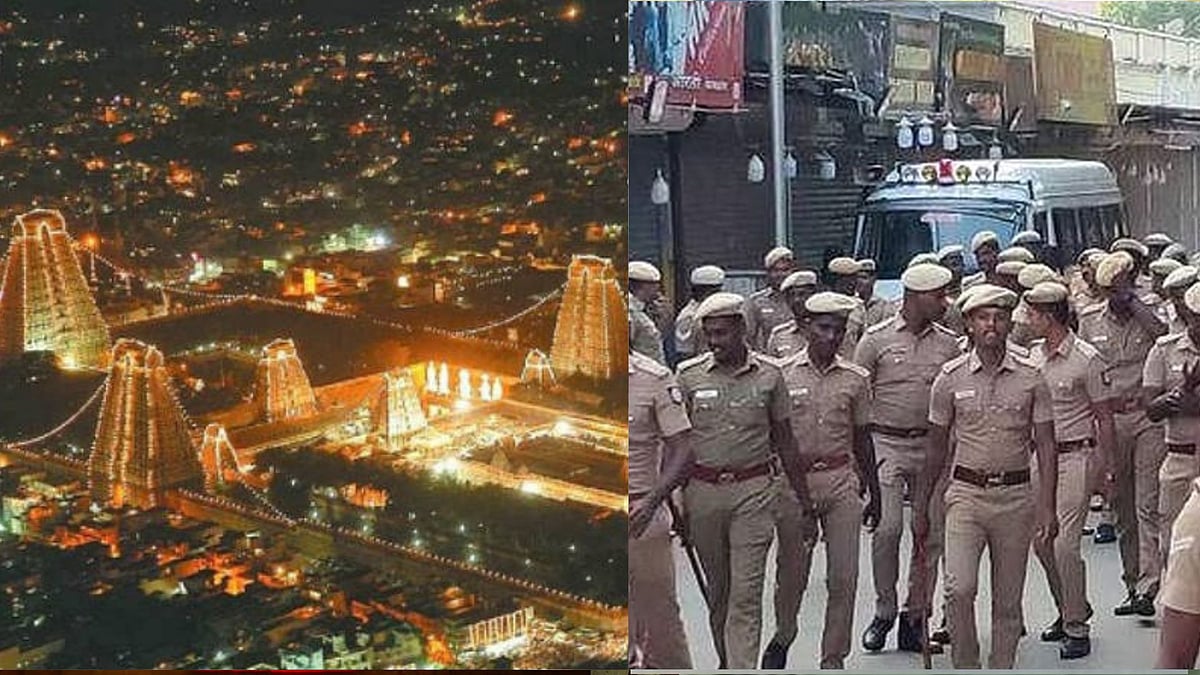 திருவண்ணாமலை தீபத்திருவிழா... பக்தர்களுக்கு 23 வழிகாட்டு நெறிமுறைகள் அறிவிப்பு.!