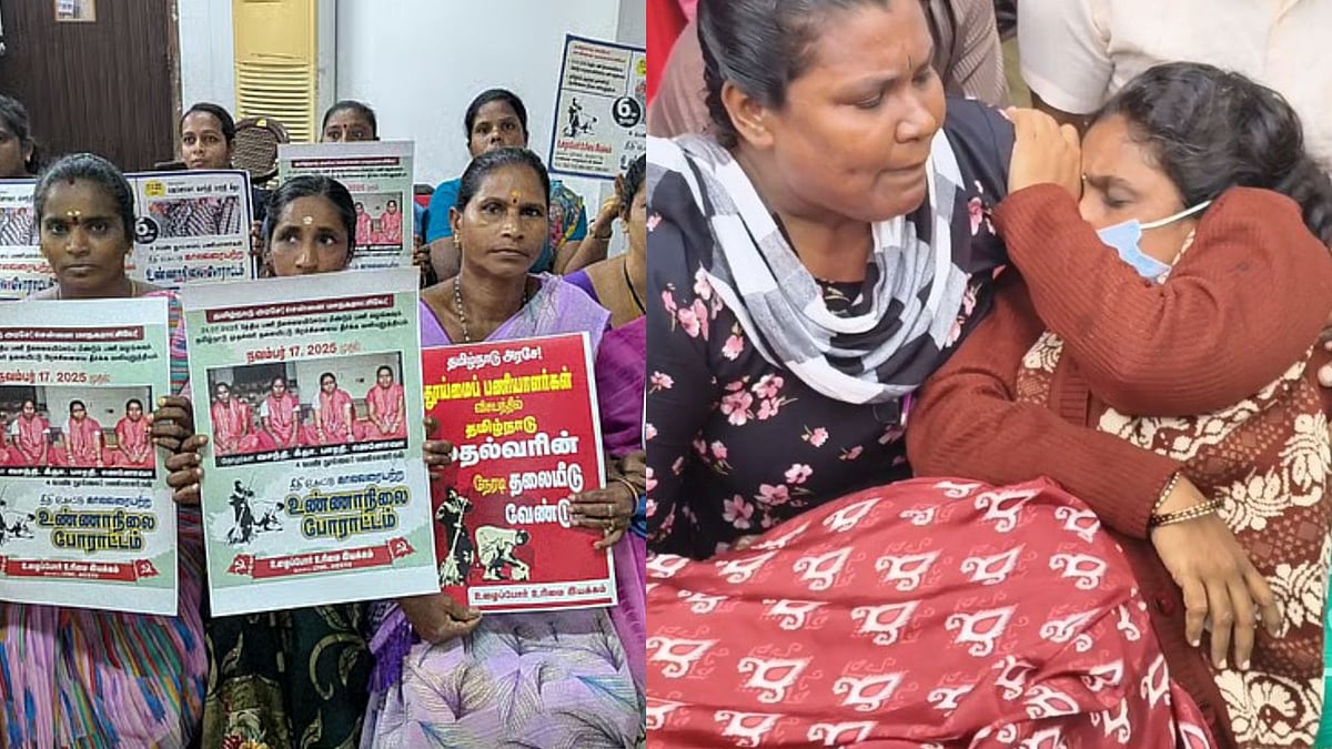 4 பெண் தூய்மைப் பணியாளர்கள் 14-வது நாள் உண்ணாவிரதப் போராட்டம்., 2 பேர் மருத்துவமனையில் அனுமதி..