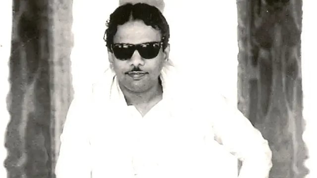 கருணாநிதி