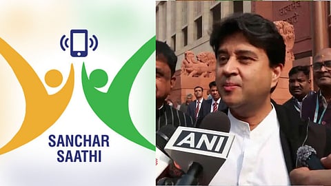 சஞ்சார் சாத்தி